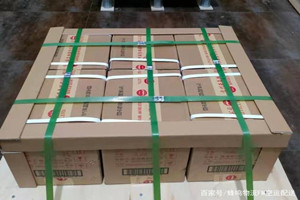 武汉天河机场邮寄酒水【机场货运当天